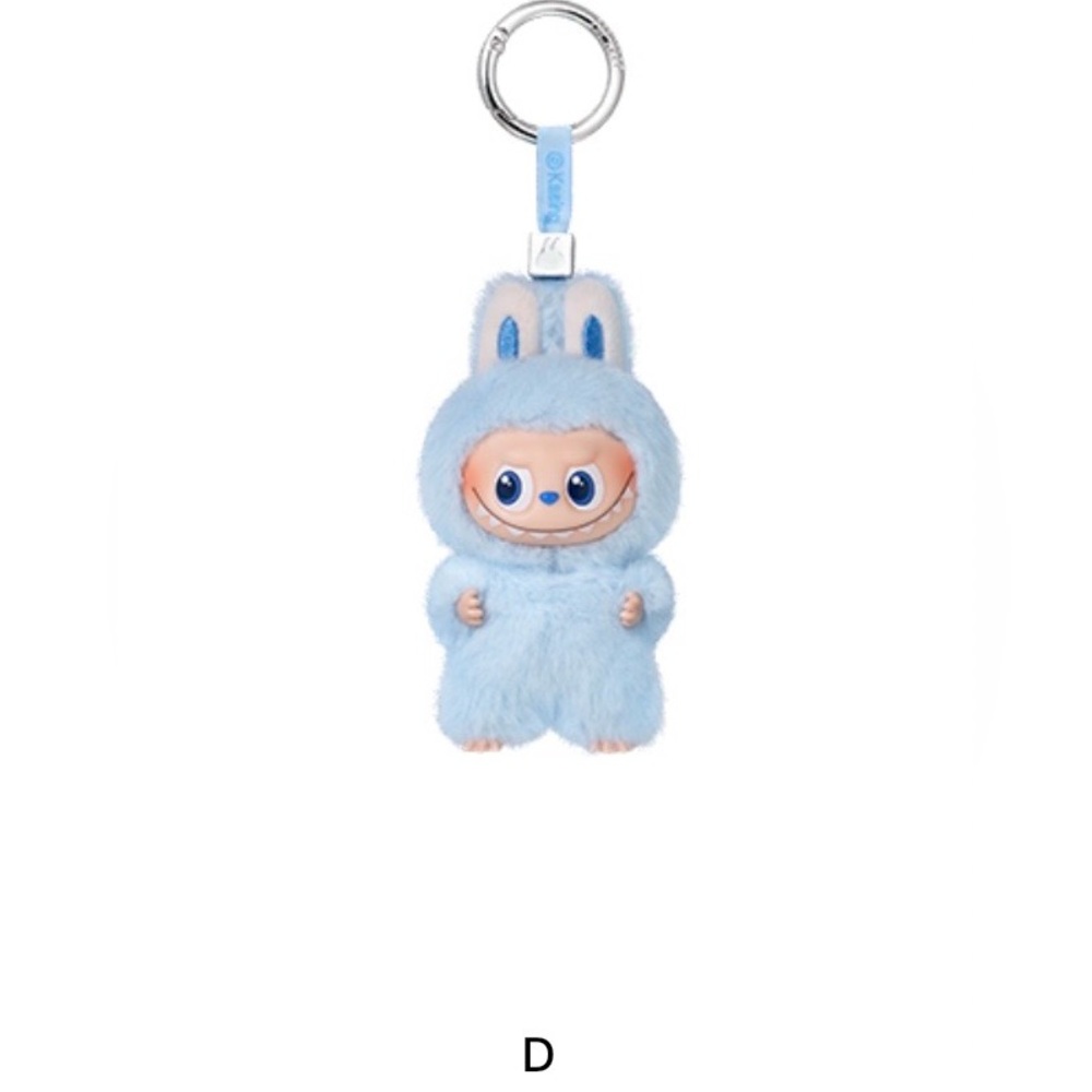 Pin For Love Letter D Labubu